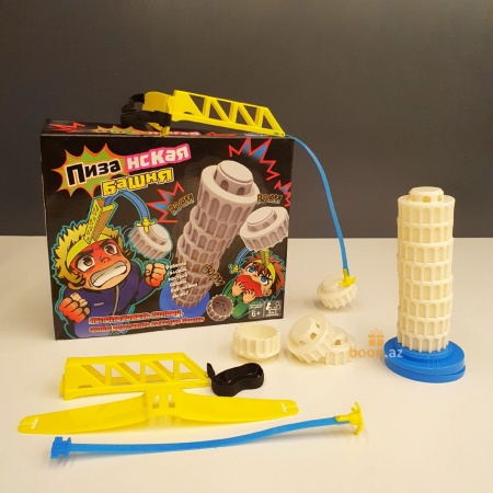 Настольная игра «Пизанская башня»